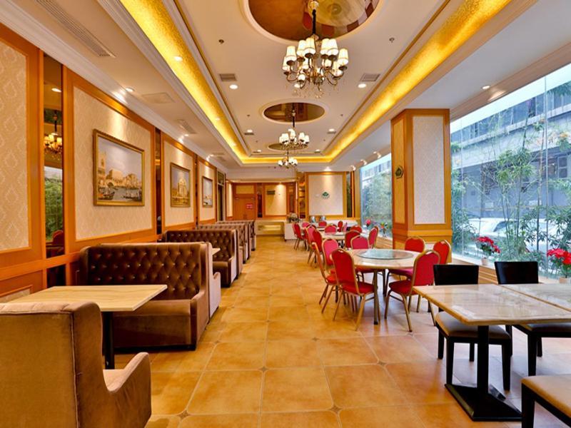 Vienna Hotel Wuhan International Convention And Exhibition Centre Экстерьер фото